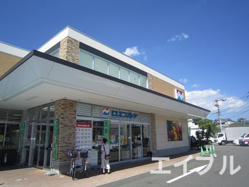 にしてつストア(スーパー)まで500m Bo　LAGOM