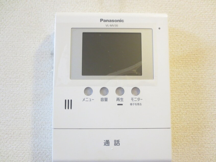 内観写真 メゾンドエスペランスⅢ