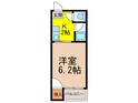 ｺｯﾄﾝﾊｳｽ大橋Ⅱの間取図