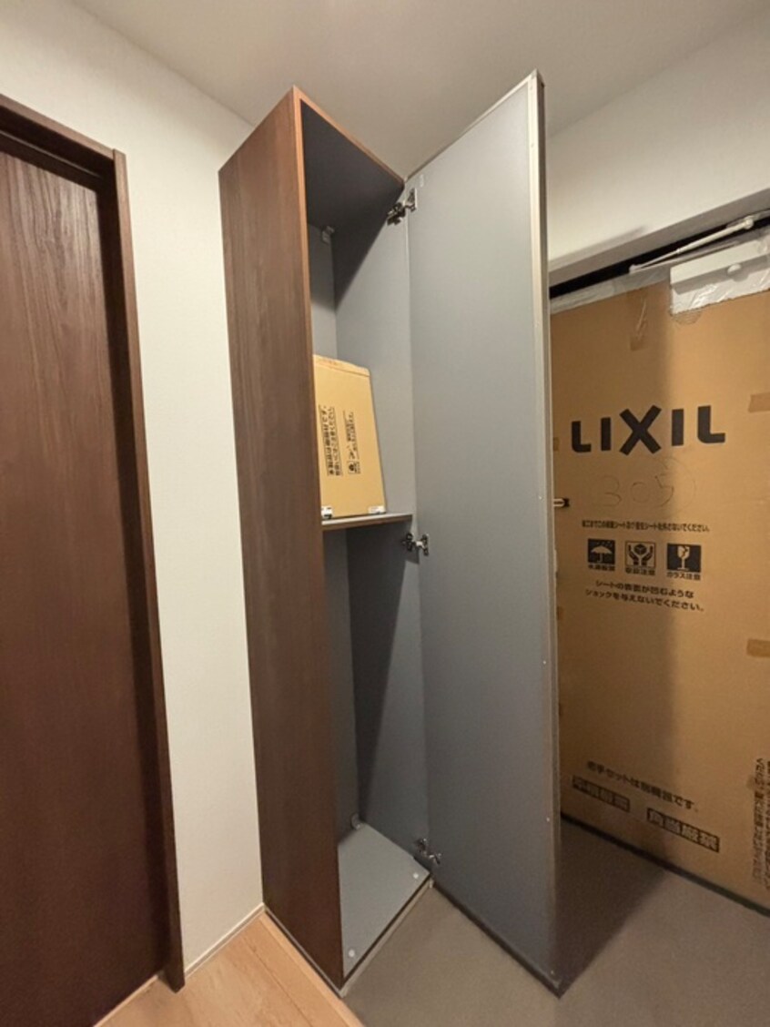 靴箱 クレシア苅田