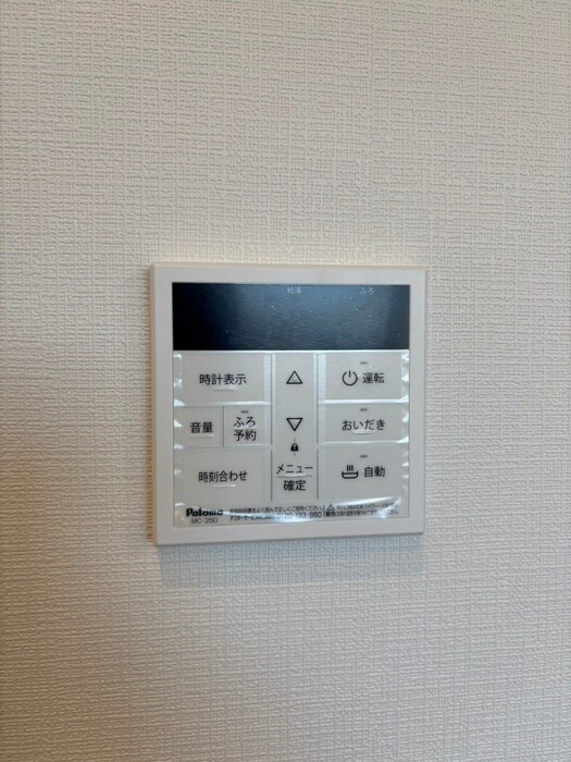 内観写真 クレシア苅田