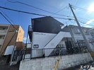 メルティングホームの外観