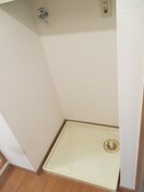 洗濯機置場 エステ－トモア白金クロス