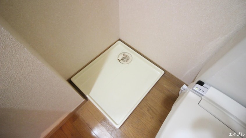 洗濯機置場 エステ－トモア白金クロス