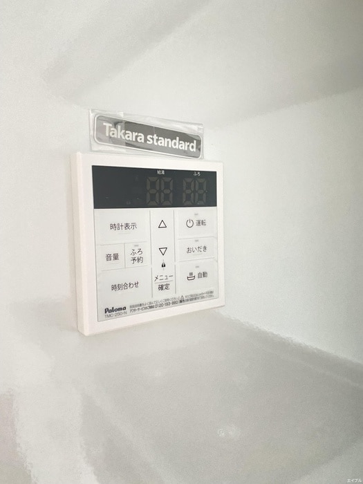 内観写真 MAC　HAUS