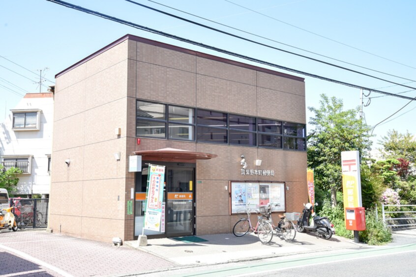 筑紫野本町郵便局(郵便局)まで400m ウィンコ－ト都府楼