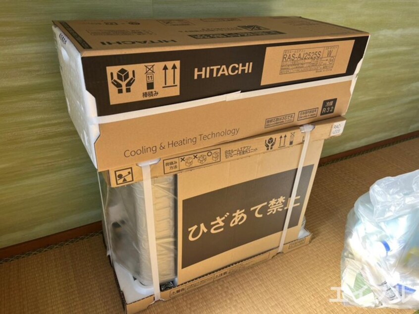 内観写真 タウンヒル田畑Ⅱ　Ｂ棟