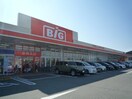 ザ・ビッグエキスプレス福岡空港東店(スーパー)まで209m まさみ荘