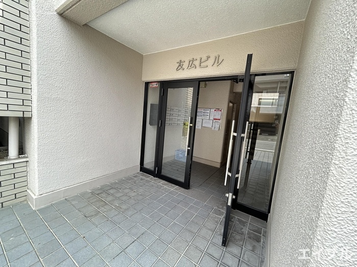 エントランス部分 友広ビル