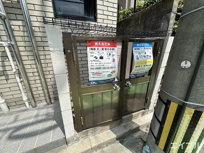 建物設備 友広ビル