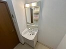 洗面 サンパティーク