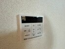 内観写真 サンパティーク