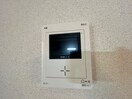 内観写真 サンパティーク