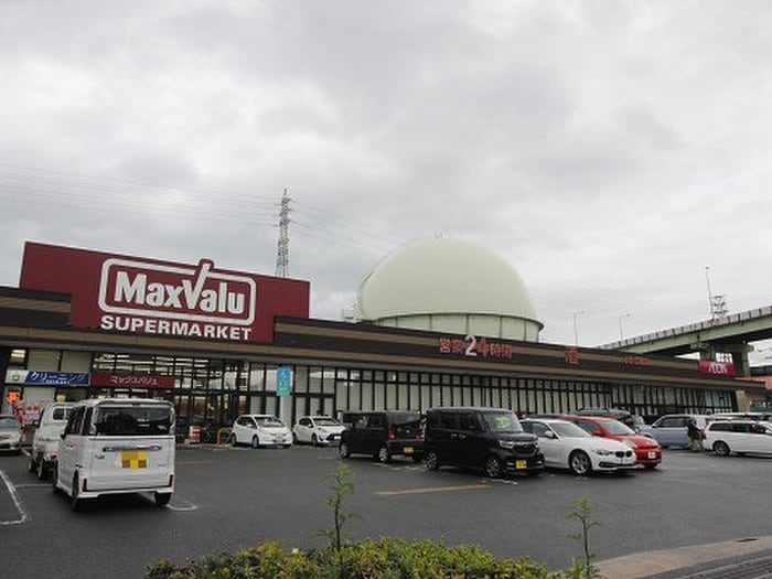 マックスバリュ小倉愛宕店(スーパー)まで500m ベレオ青葉