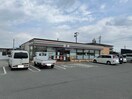 セブンイレブン田川後藤寺店(コンビニ)まで900m メゾンド悠Ｂ