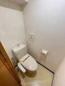 トイレ コスモス大里