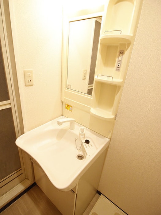 洗面 コスモス大里