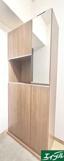 靴箱 シャトレ和白丘