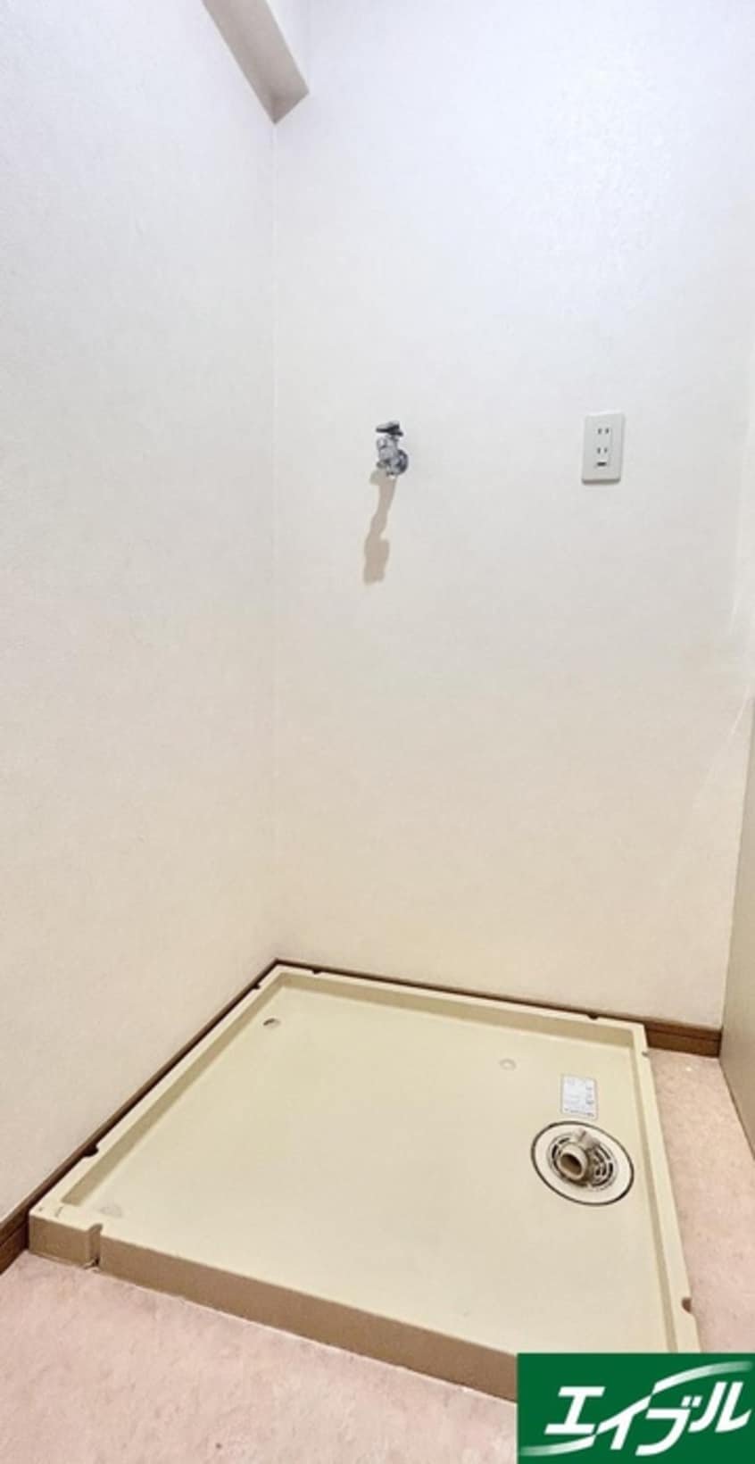 洗濯機置場 シャトレ和白丘