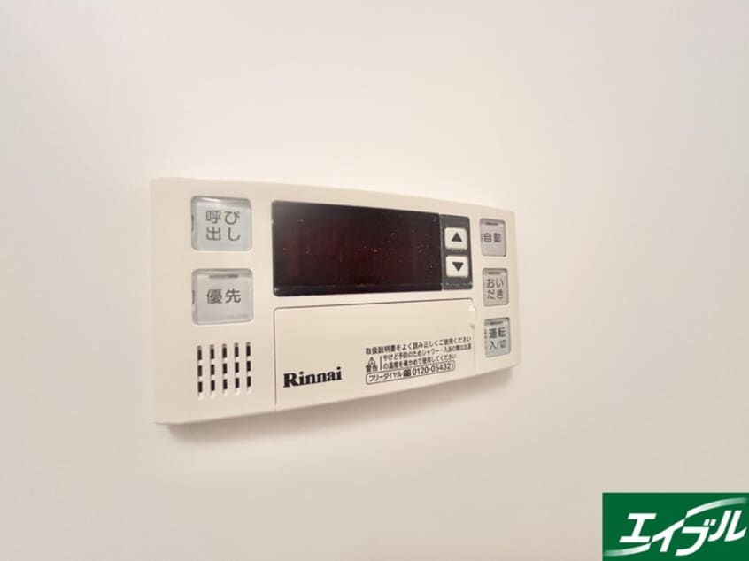 内観写真 シャトレ和白丘