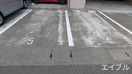 駐車場 ハッピー住吉