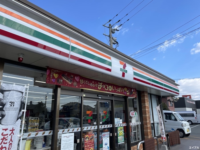 セブンイレブン(コンビニ)まで280m ブルームクレスト