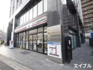 セブンイレブン福岡六本松2丁目店(コンビニ)まで180m ルポ六本松