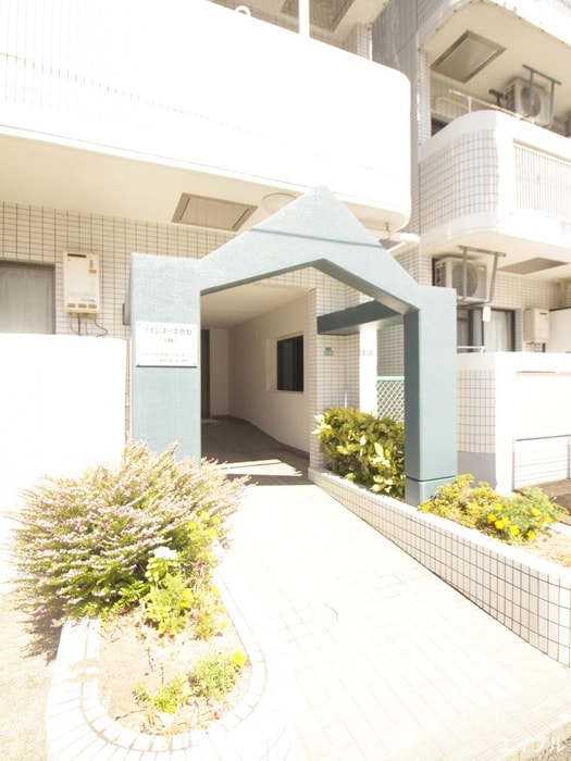 エントランス部分 ツインコーポ唐原Ｂ