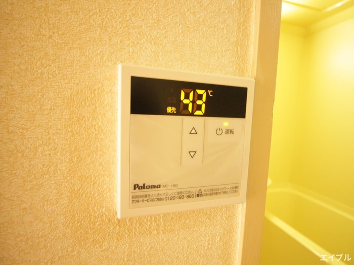 周辺環境 ツインコーポ唐原Ｂ