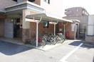 駐輪場 ヴィラ２１