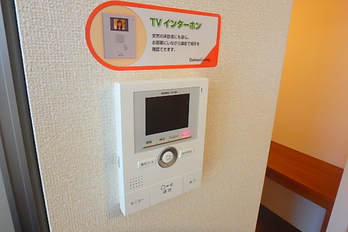 内観写真 ヴィルヌーブ相坂　Ｂ棟