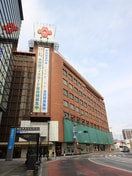 小倉井筒屋(デパート)まで100m 仮）京町プレイスレジデンスⅠ