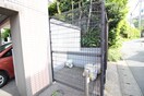 その他 ジュパール別府