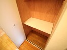 収納 ジュパール別府