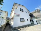 第６シティコート都府楼の外観
