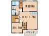 ヴィブレ有田 2LDKの間取り