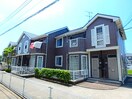外観写真 ヴィブレ有田