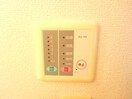 内観写真 ヴィブレ有田