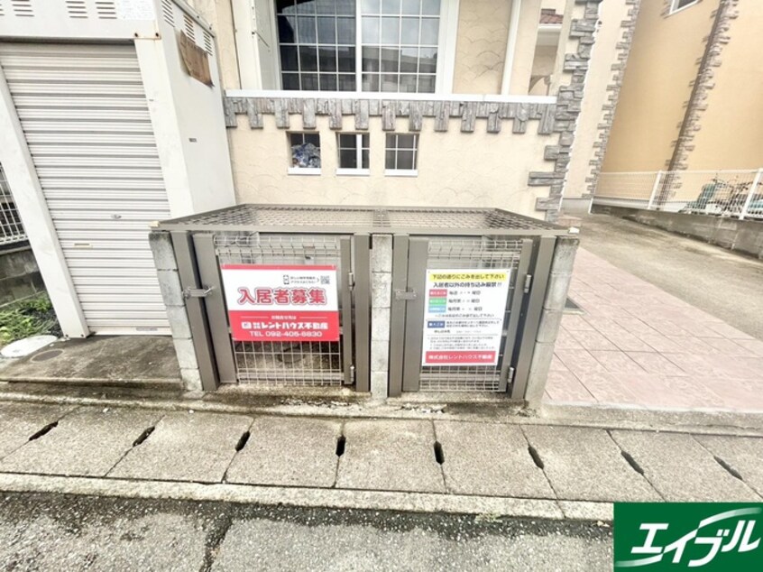 建物設備 リブレア和白丘Ａ棟