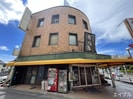 赤塚屋本店ビルの外観