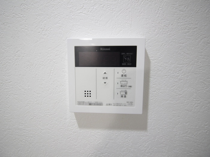 内観写真 ｴﾝｸﾚｽﾄ大手門ＧＬＯＷ（1102）