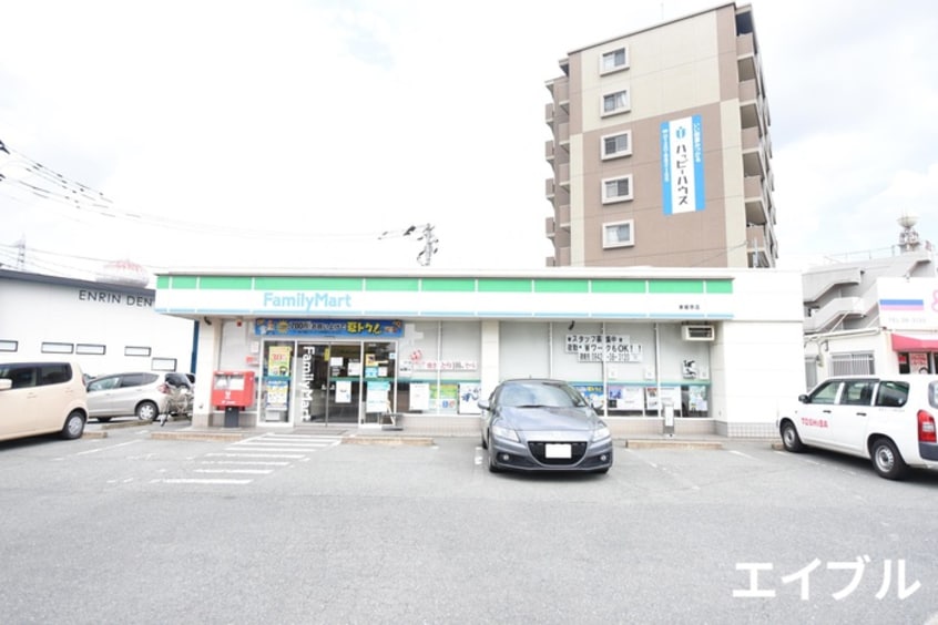 ファミリーマート(コンビニ)まで400m サクセス東櫛原