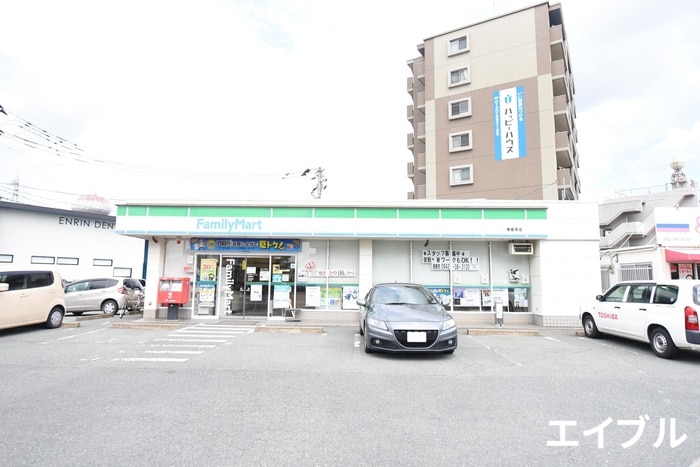 ファミリーマート(コンビニ)まで400m サクセス東櫛原