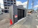 建物設備 Grace　Coast