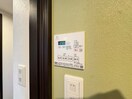 内観写真 Grace　Coast