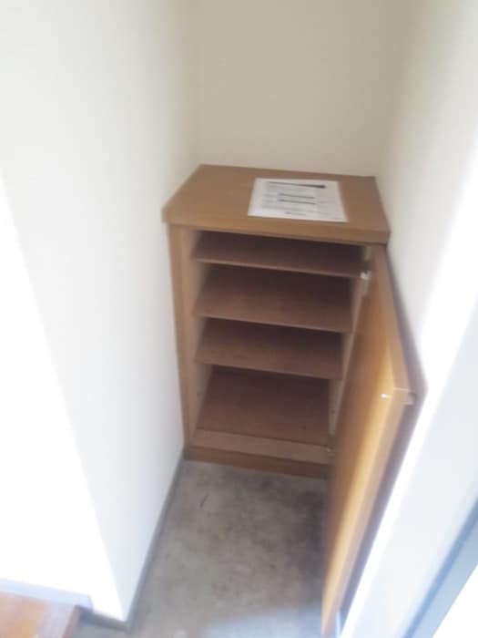 靴箱 グランディール渡辺