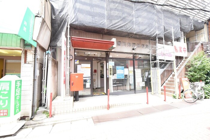 福岡井尻郵便局(郵便局)まで850m 博多小町Ⅱ