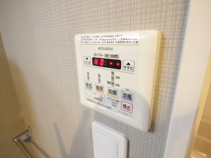 内観写真 アドヴァンスコート中井