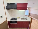 キッチン サンシャイン熊本