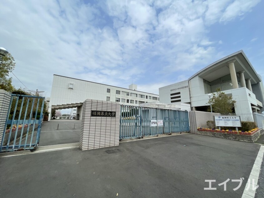 福岡県立大学(大学/短大/専門学校)まで700m クレアトゥ－ル４６